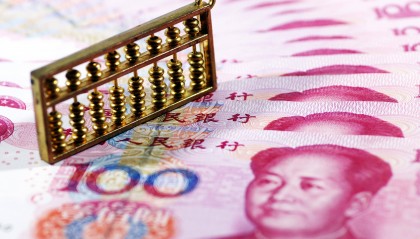 六大行上半年合赚超6833亿元,管理层回应热点问题——