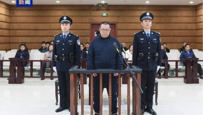 白天辉,维持死刑判决!