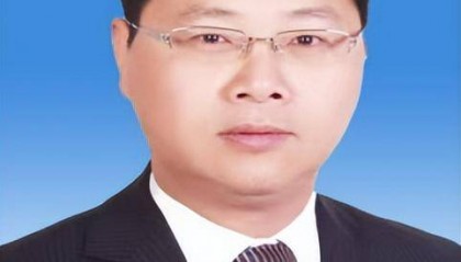 安徽省管干部密集调整,涉10名干部