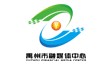 关于禹州市禹浅路(S228线禹州市北环至S319段)道路施工期间实施交通管制的公告