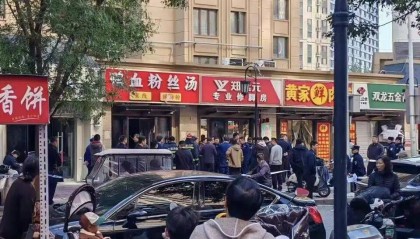 山东济南一临街餐饮店发生爆炸，疑有人员受伤！应急、公安、消防等多个部门现场处置