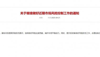 美元大跌,黄金飙涨!现货黄金冲上3390美元,黄金股掀涨停潮