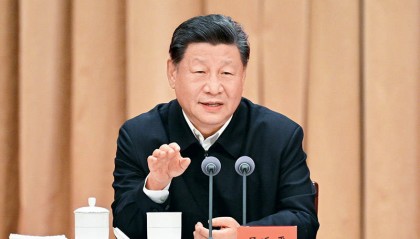 习近平:进一步全面深化改革中的几个重大理论和实践问题