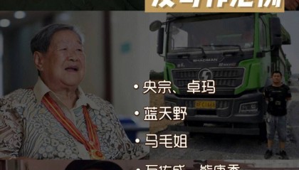 关于工人日报新闻稿件写作指南及范例