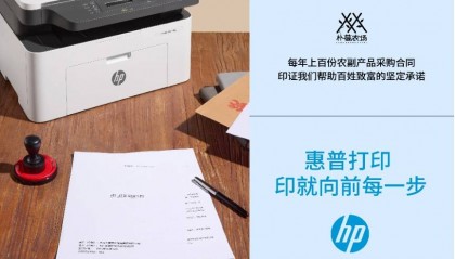 中国创业公司的一线亲历者