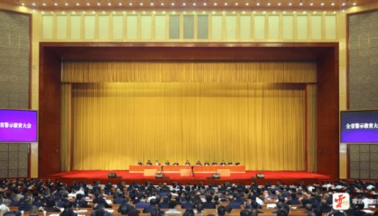 云南省委书记:严厉打击、从严惩处,决不允许政治骗子有任何市场