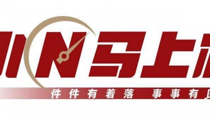 惠州一小伙吃完快餐腹痛,疑吃变质食品,部门:整改并赔偿