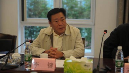 中纪委巡视组进驻后,9年前因行贿被免职厅官,主动交代问题