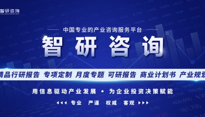一文读懂2024年中国区块链行业现状及前景:区块链应用场景不断拓展