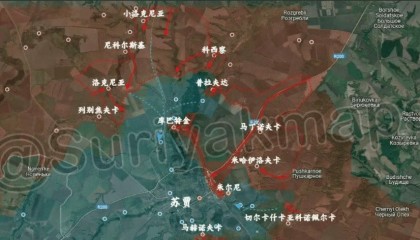 库尔斯克防线崩溃,乌军防御顽抗72小时后闪崩!俄军防空系统共击落337架无人机