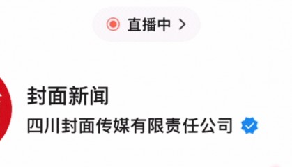 最新!鹿晗关晓彤,已无商业关联!
