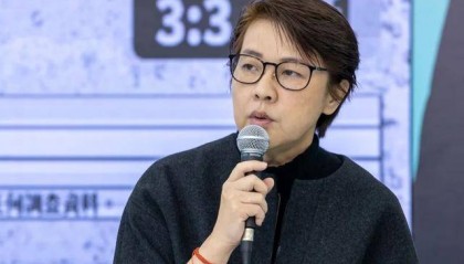 黄珊珊曝柯文哲自愿戴电子脚镣,主因是为探视父亲