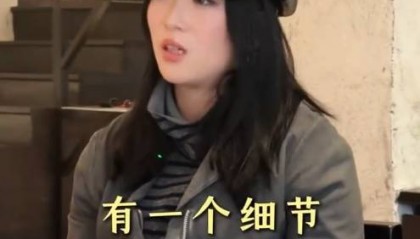 王星失联前曾提分手!女友瞬间秒懂:必须把他捞出来