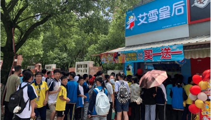 奶茶店开店流程详解:从筹备到运营的全过程