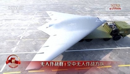 福建舰刚传来好消息,攻击-21也正式发布,真正的无人机航母即将问世