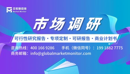 中国区块链和Web3招聘行业细分占比调研