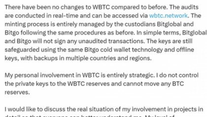 WBTC新篇章:孙宇晨战略性参与,深化区块链去中心化布局