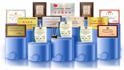 深圳银龄时代和深圳轻喜到家达成战略合作,探索家政+智慧居家养老服务新模式