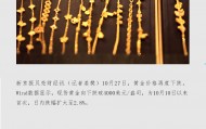 现货黄金向下跌破4000美元关口 技术回调后是否还能回升?