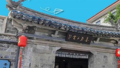 关于房屋养老金,住建部回应!新闻早知道→