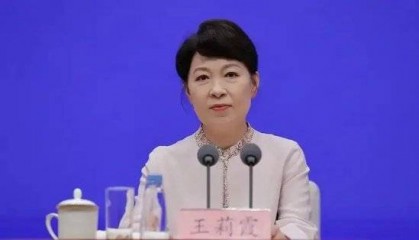 大草原“猛虎”云光中的贪腐往事