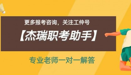 解锁区块链财富密码:如何考取区块链资产理财分析师证书?报考条件有?