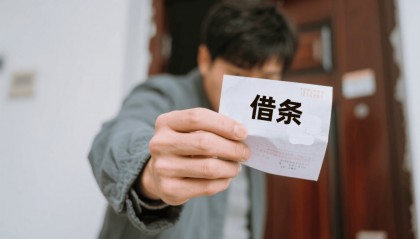 父亲过世后债主找上门,两儿子:放弃继承遗产,无义务还款!法院判了……