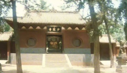 印乐上任首月,少林寺的变与不变
