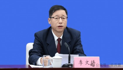 广西政法委副书记李文博被查,从“治安见习民警”到“政法委副书记”,从履历看每2-3年升一次