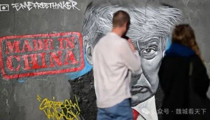 美国对华关税是降到了10%,还是30%?