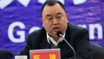 云南盐津落马官员陈坤:儿子开迈巴赫,单次赌球超百万