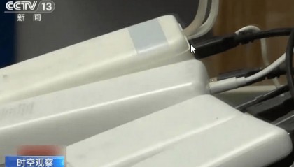 罗马仕充电宝无法退款?公司被曝已通知员工全面停工停产