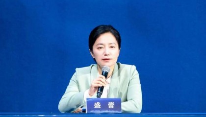 市长盛蕾,拟任市委书记(附简历)
