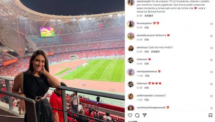 塞尔吉尼奥妻子晒照:吓坏了,现场7万名球迷为我们的球员加油