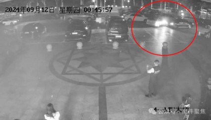 轻微碰撞,奔驰车主居然赔了13万?上海警方因为一句八卦揭穿一场仙人跳