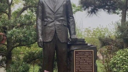 两代清华人的报国长卷：叶企孙与熊大缜的忠魂相伴