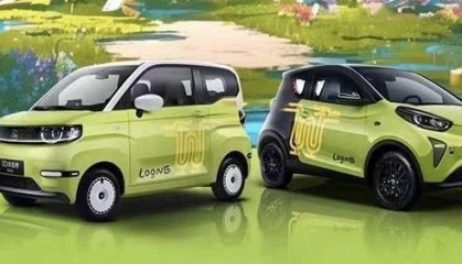 2.99 万元起,奇瑞 QQ 冰淇淋 / 小蚂蚁青春版上市