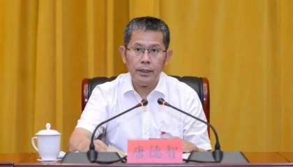 中央纪委国家监委通报:副部级唐德智,任上被查