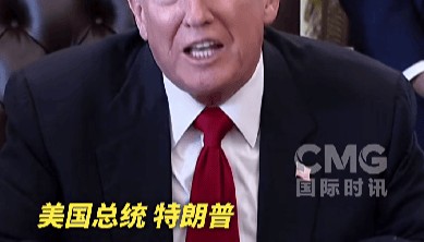 特朗普回应85岁佩洛西退休：对美国来说是大好事，她是邪恶的女人