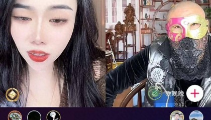 六旬老人“迷”上直播PK:2个月为主播刷18万礼物,家人怀疑遭骗