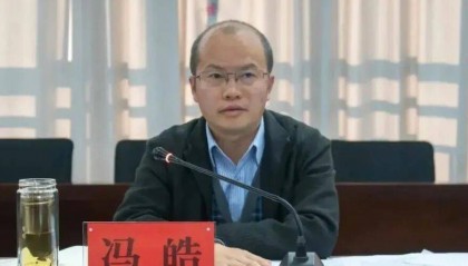 冯皓当选昭通市市长