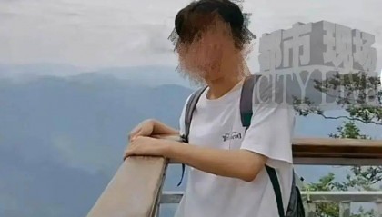 陕西汉中一19岁高考生找暑假工后失联,疑被诱至缅甸
