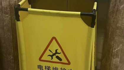 昆明一小区电梯疑因故障致59岁业主身亡,家属称电梯急坠负二楼又冲顶33楼