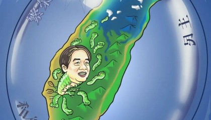 钧正平:东部战区刚刚发布的《壳》,释放了哪些含义?