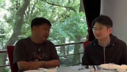 洪剑涛去龙井村喝茶被怼后续:店家两度登门致歉,双方达成和解