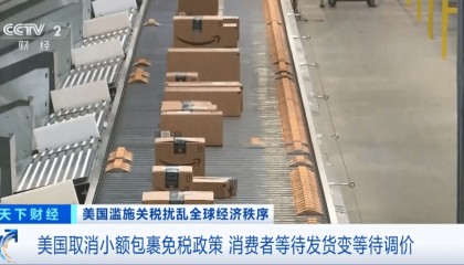 “价格暴涨100%”,部分品牌已停止发货!美消费者:等待的不再只是快递……