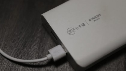 充电宝起火“烧”到A股公司,罗马仕及相关公司遭起诉追讨1.36亿元