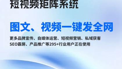 区块链自媒体发布平台有哪些公司(免费工具软件)