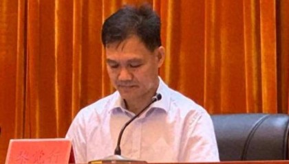 黎觉行严重违纪违法,第三次被通报