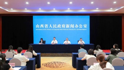 省政府新闻办举行《关于加强生态环境分区管控的实施意见》政策解读新闻发布会